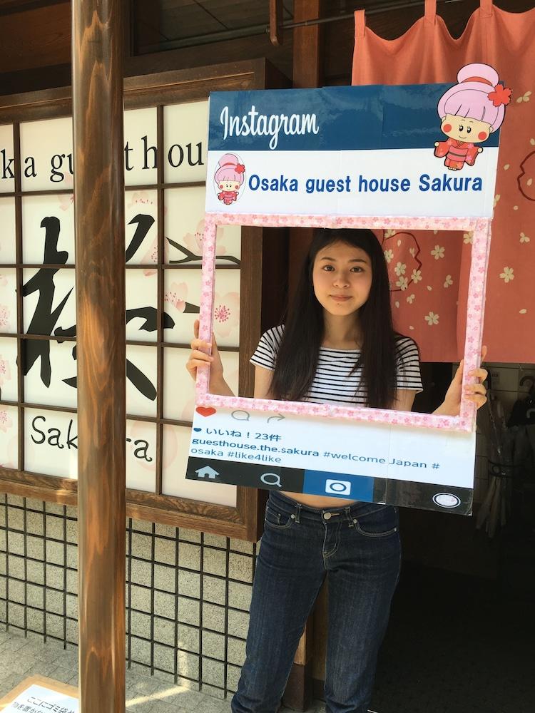 Osaka Guesthouse Sakura Exterior photo