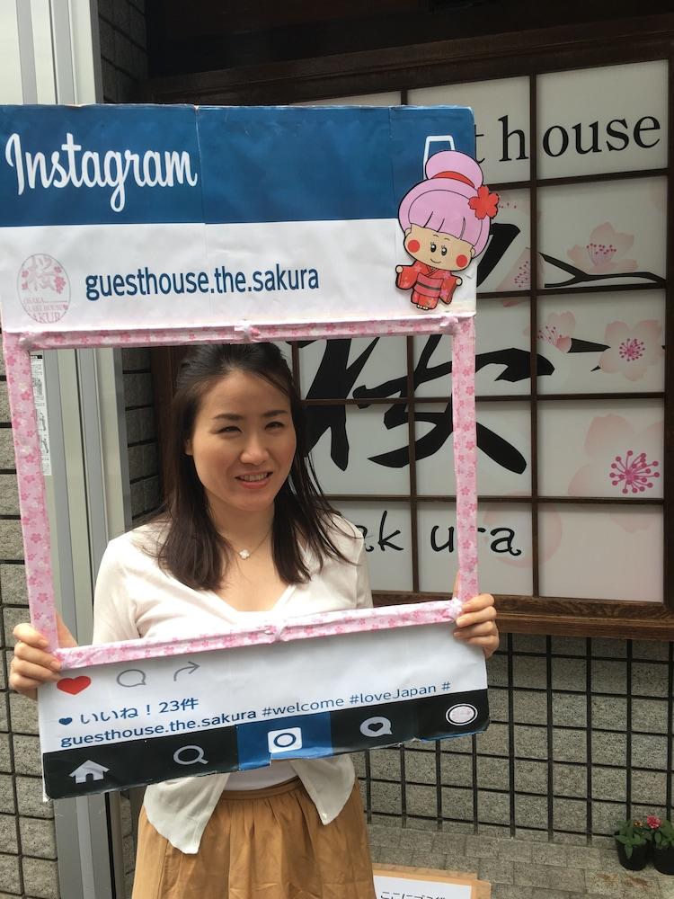 Osaka Guesthouse Sakura Exterior photo